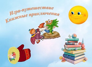 ����-����������� �������� ������������